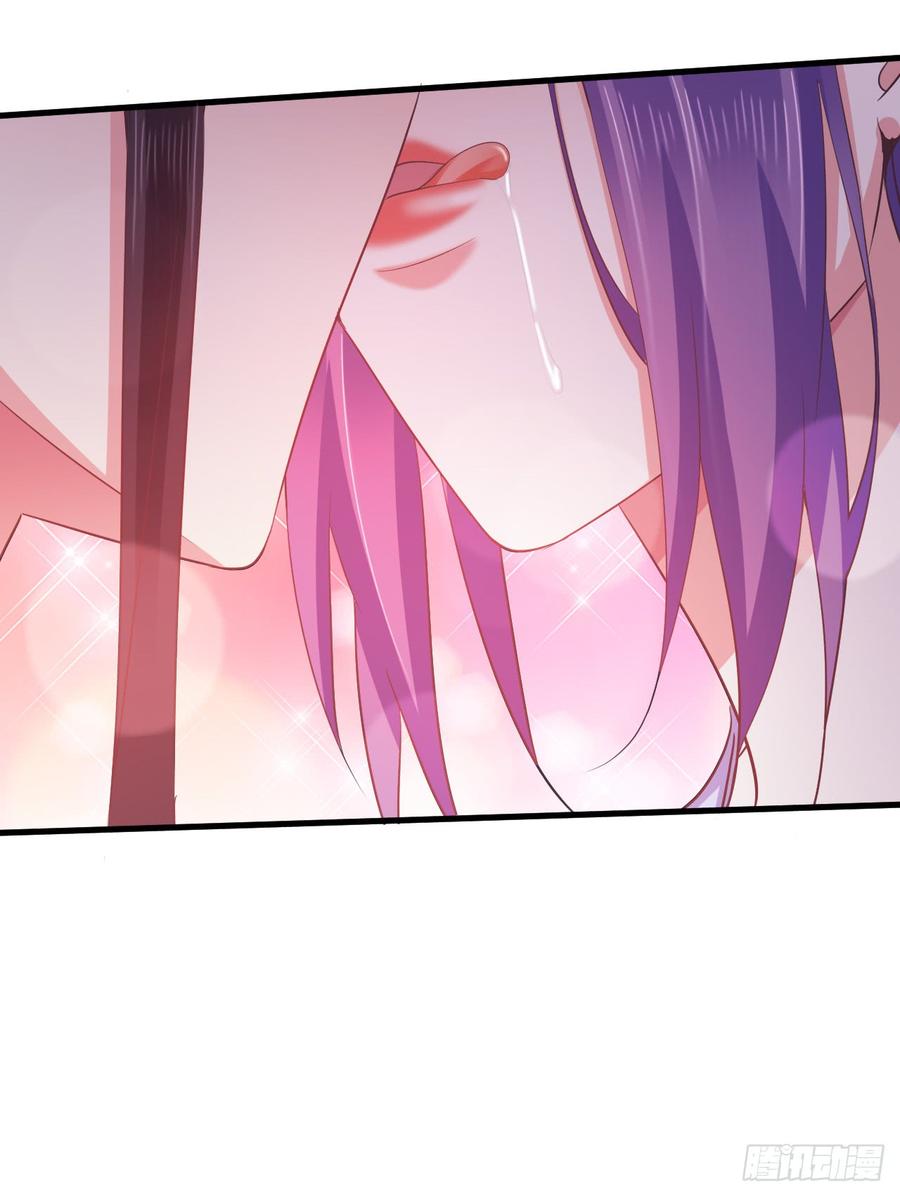 暴君试爱：妖后如此多娇 我喜欢你主动 第6页