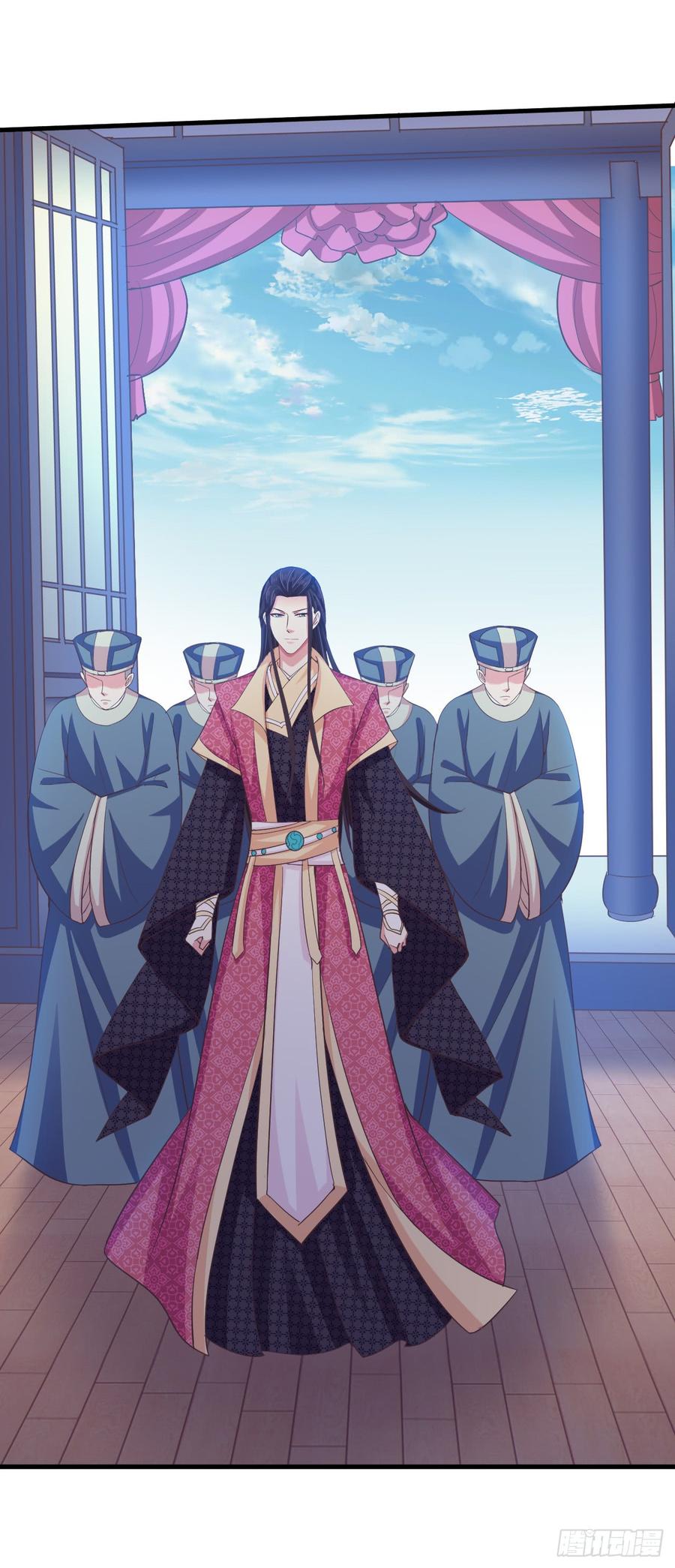 暴君试爱：妖后如此多娇 二次婚宴风波 第15页