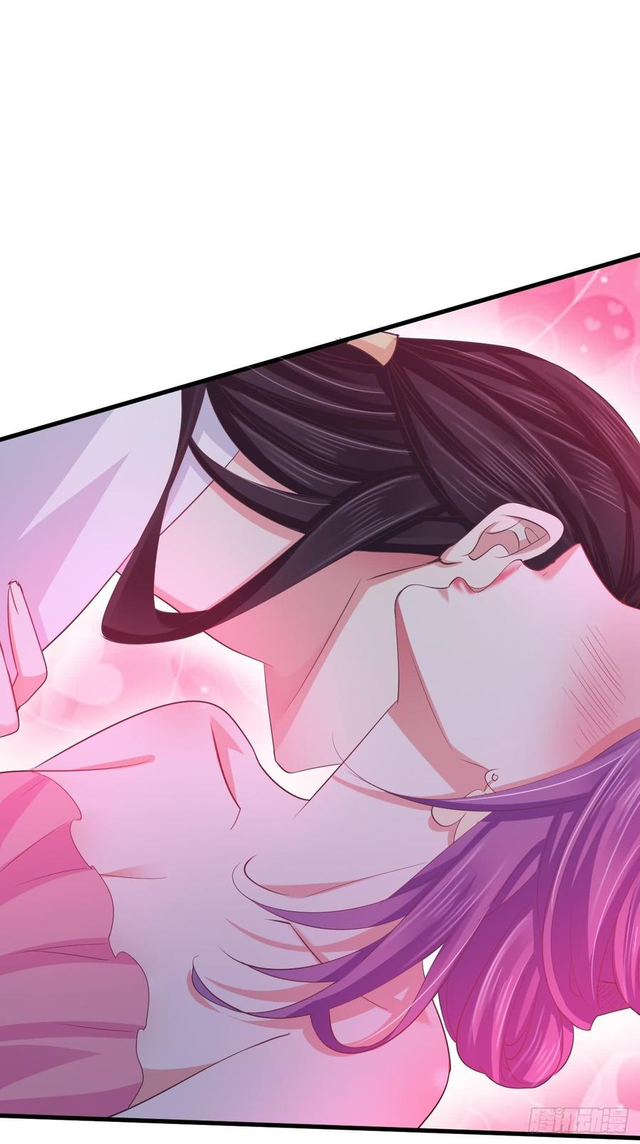 暴君试爱：妖后如此多娇 疼疼疼…… 第18页