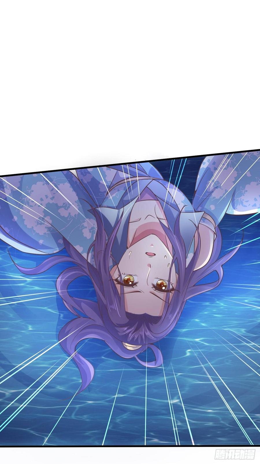 暴君试爱：妖后如此多娇 陷入危机 第34页