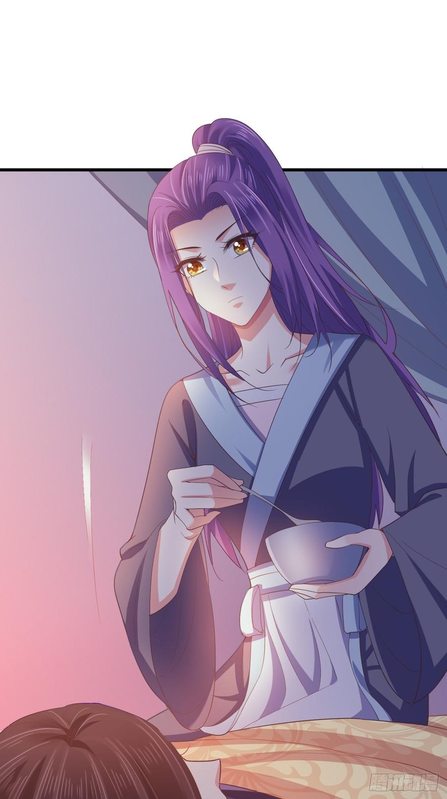 暴君试爱：妖后如此多娇 有毒的腿伤 第18页