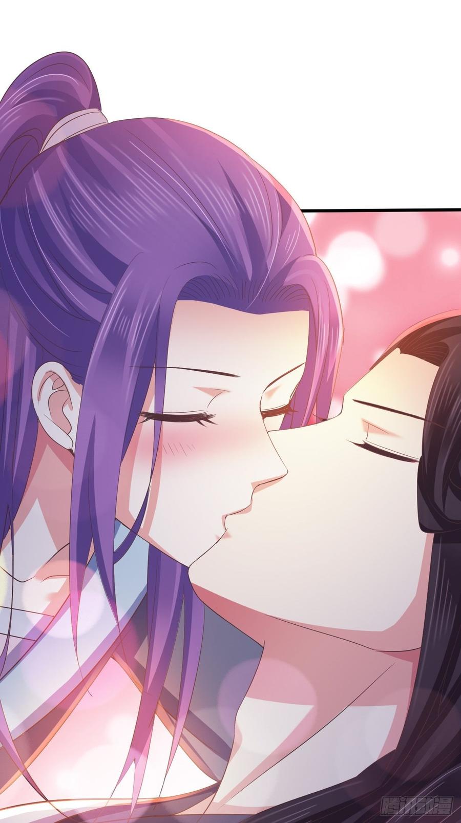 暴君试爱：妖后如此多娇 有毒的腿伤 第22页