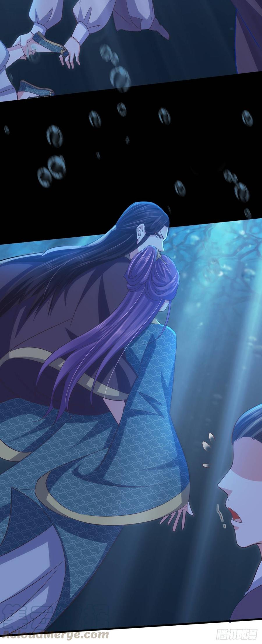 暴君试爱：妖后如此多娇 小人的下场！解气！ 第9页