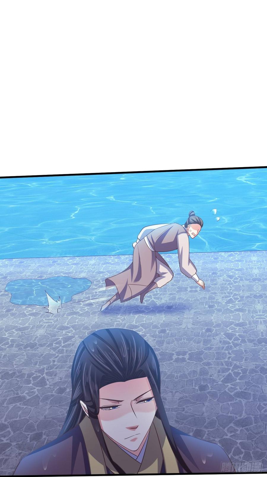 暴君试爱：妖后如此多娇 小人的下场！解气！ 第18页