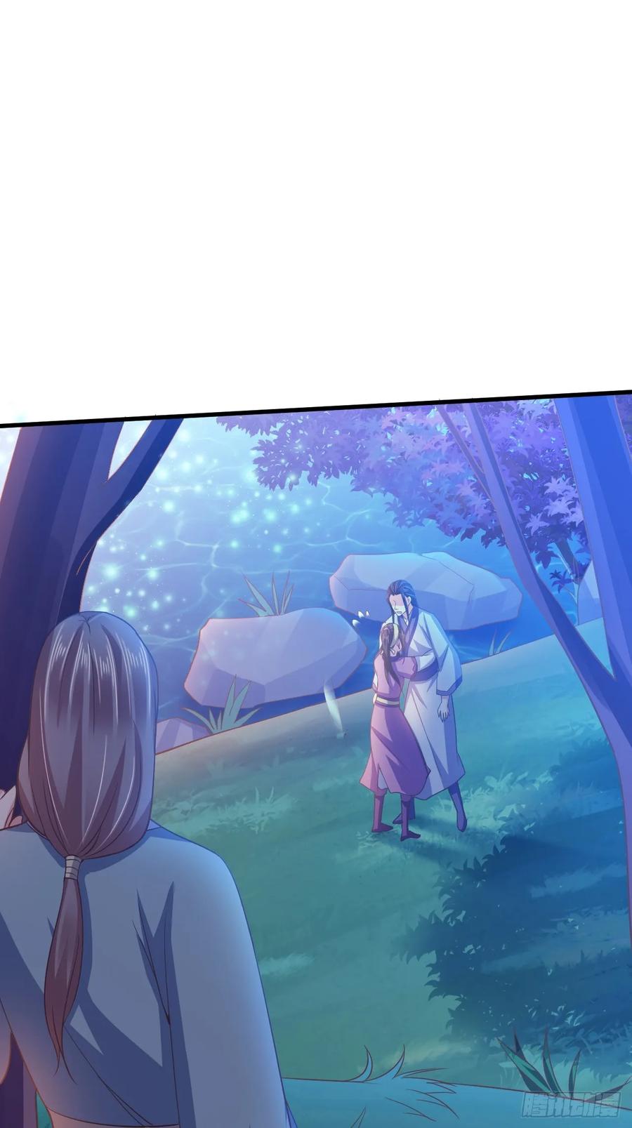 暴君试爱：妖后如此多娇 为你解毒，愿付生命（上） 第26页