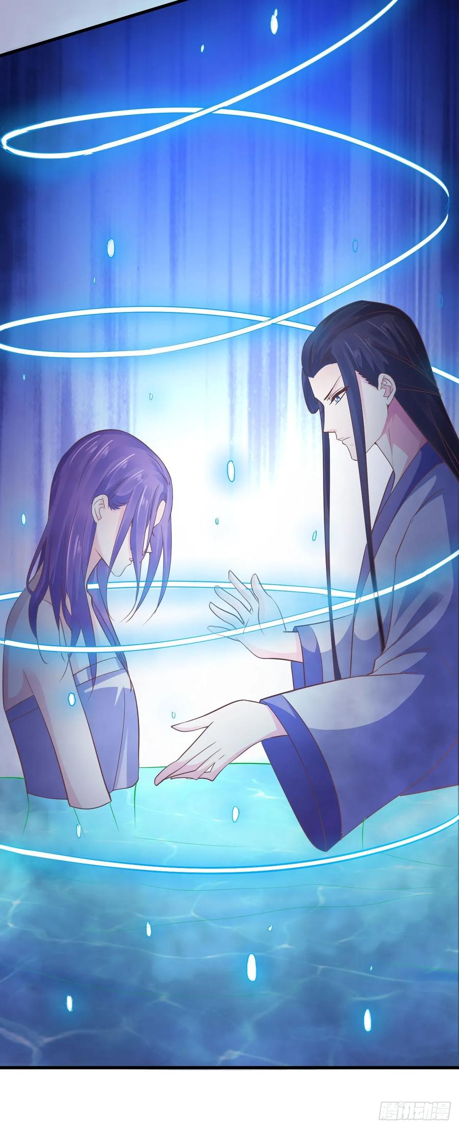 暴君试爱：妖后如此多娇 为你解毒，愿付生命（下） 第9页