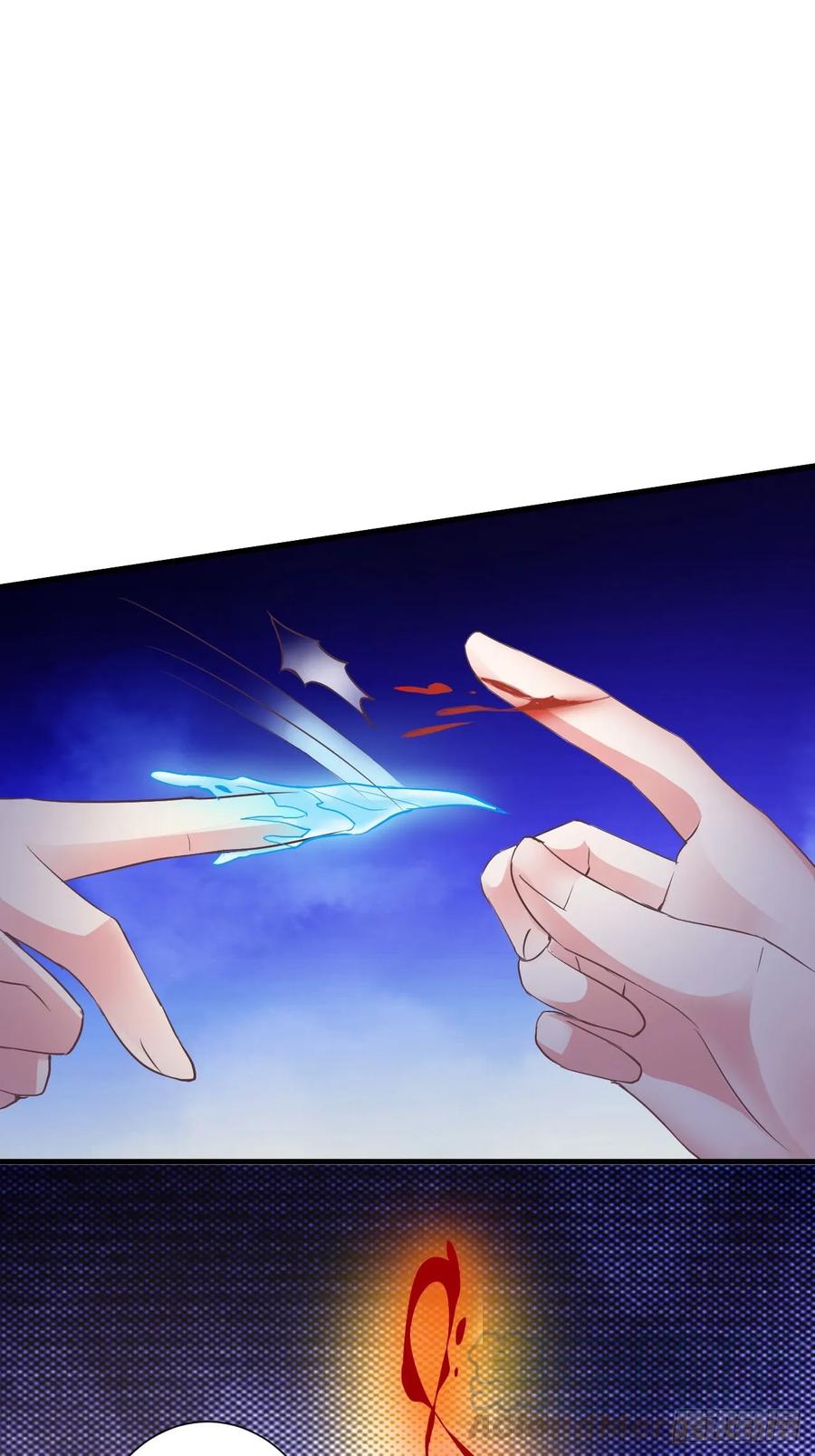 暴君试爱：妖后如此多娇 为你解毒，愿付生命（下） 第22页