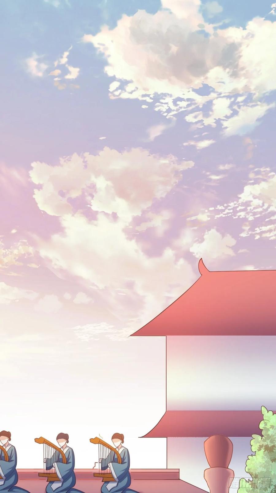 暴君试爱：妖后如此多娇 我的前世是火凤（上） 第26页