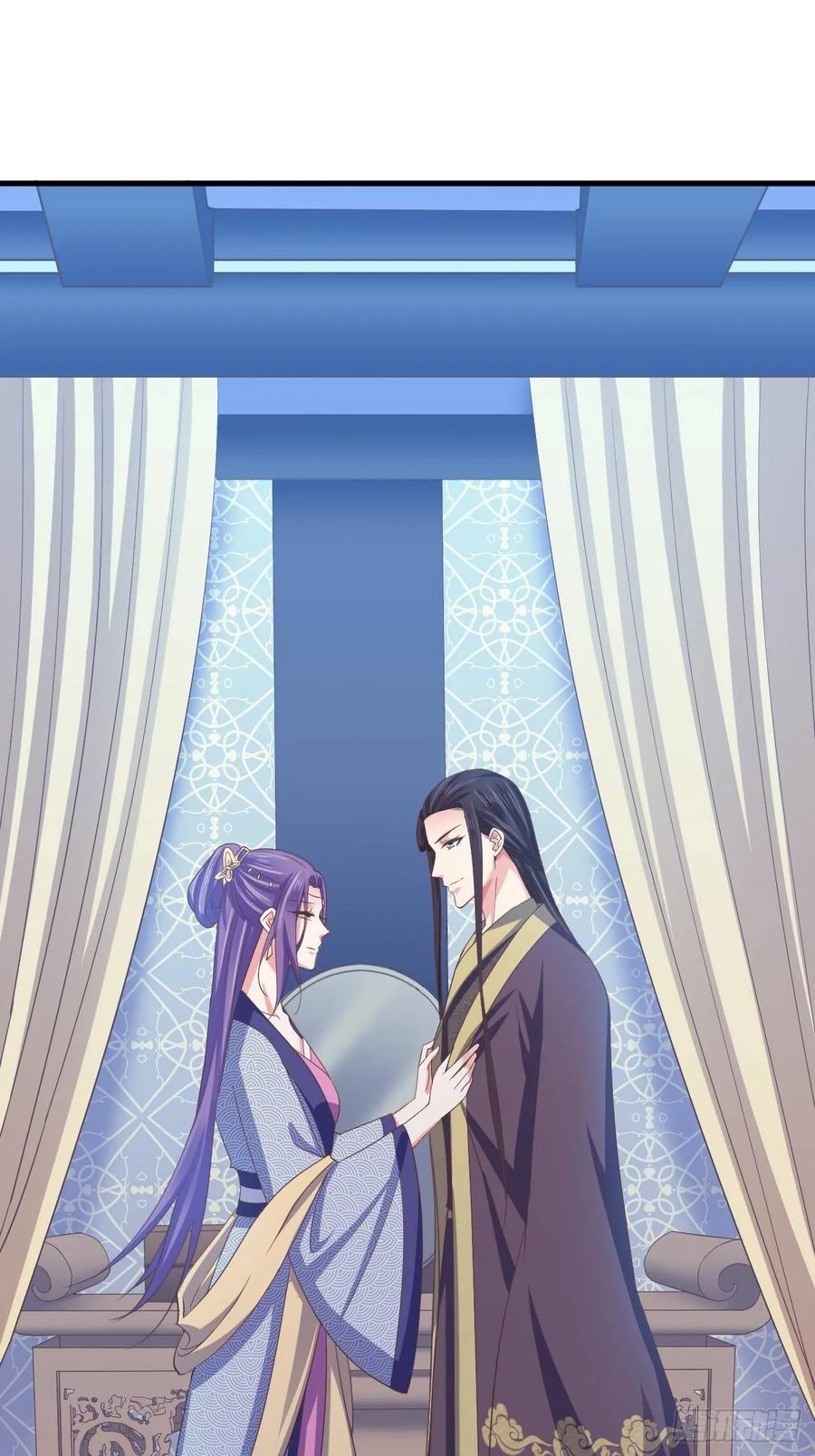 暴君试爱：妖后如此多娇 我的前世是火凤（上） 第2页