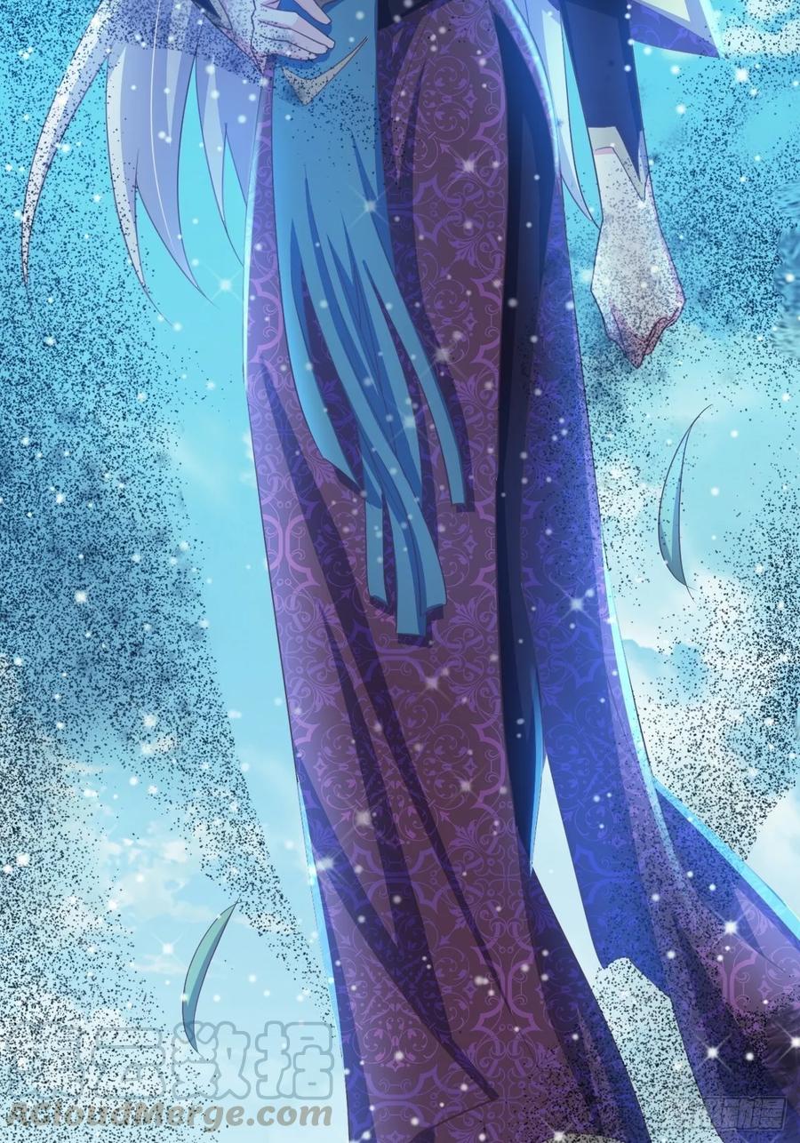 暴君试爱：妖后如此多娇 我的前世是火凤（下） 第31页