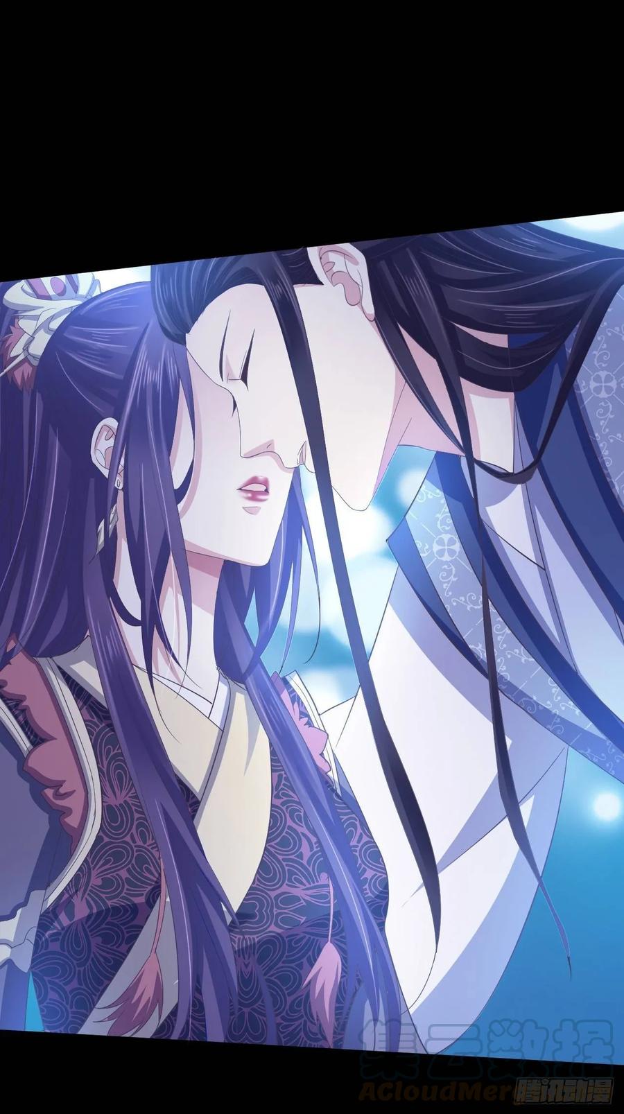 暴君试爱：妖后如此多娇 我的前世是火凤（下） 第10页