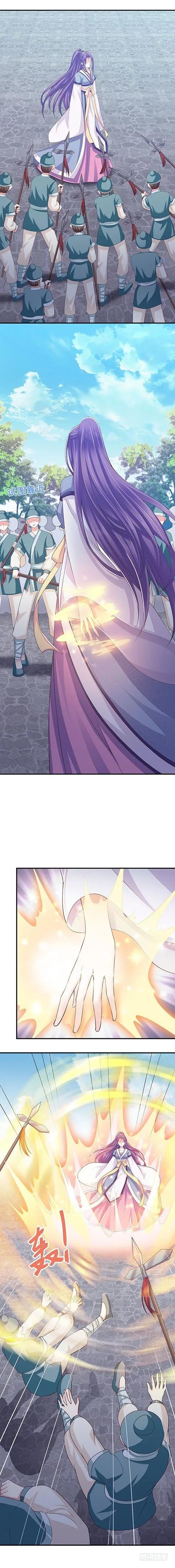 暴君试爱：妖后如此多娇 帮我解毒 第2页