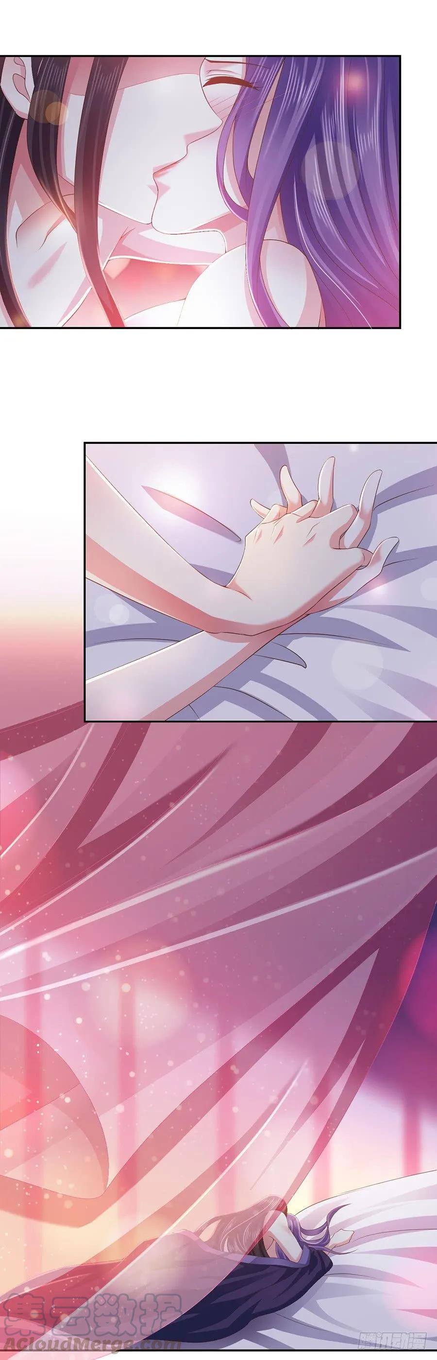 暴君试爱：妖后如此多娇 帮我解毒 第19页