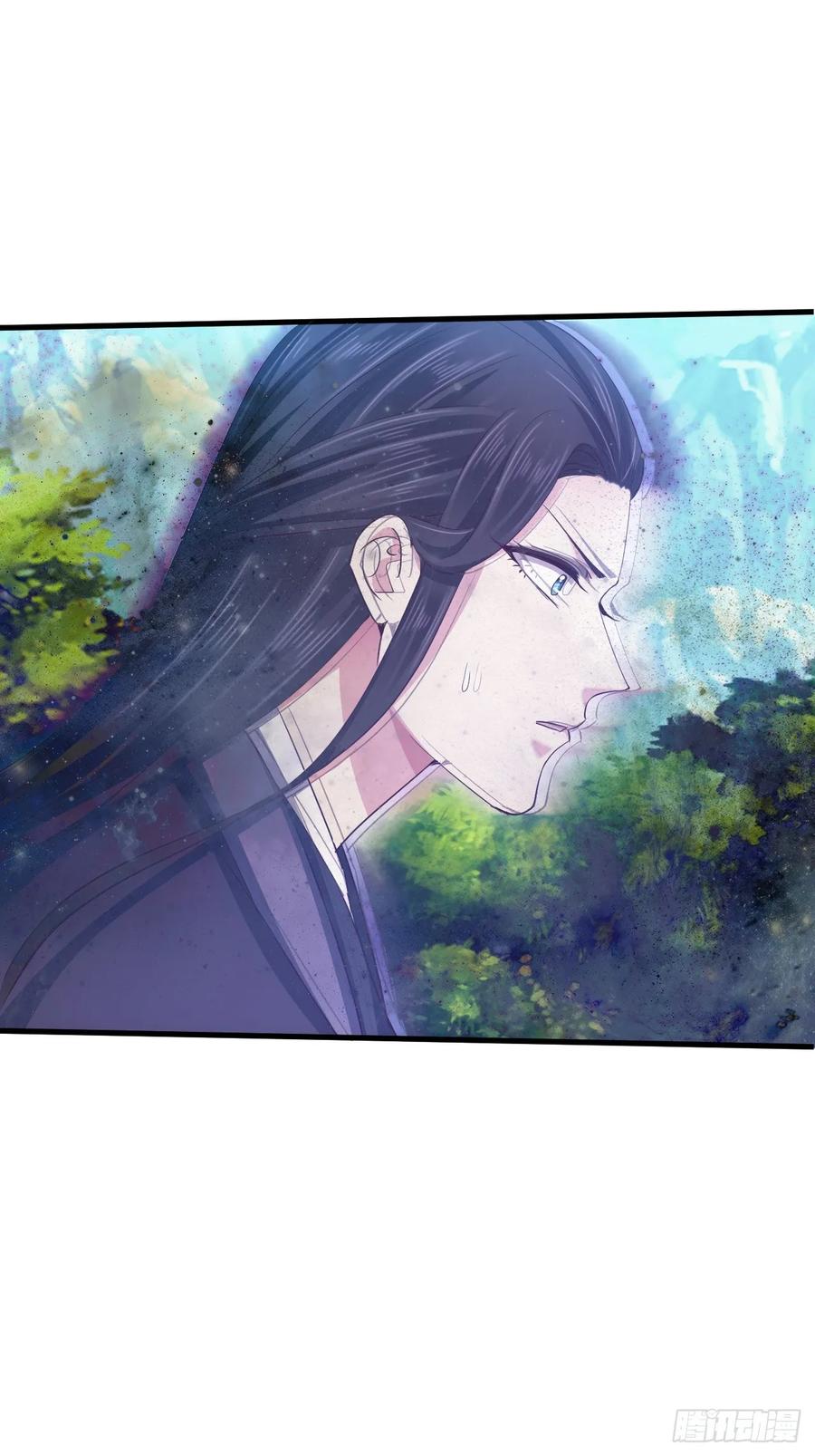 暴君试爱：妖后如此多娇 寒墨泽被虏 第2页