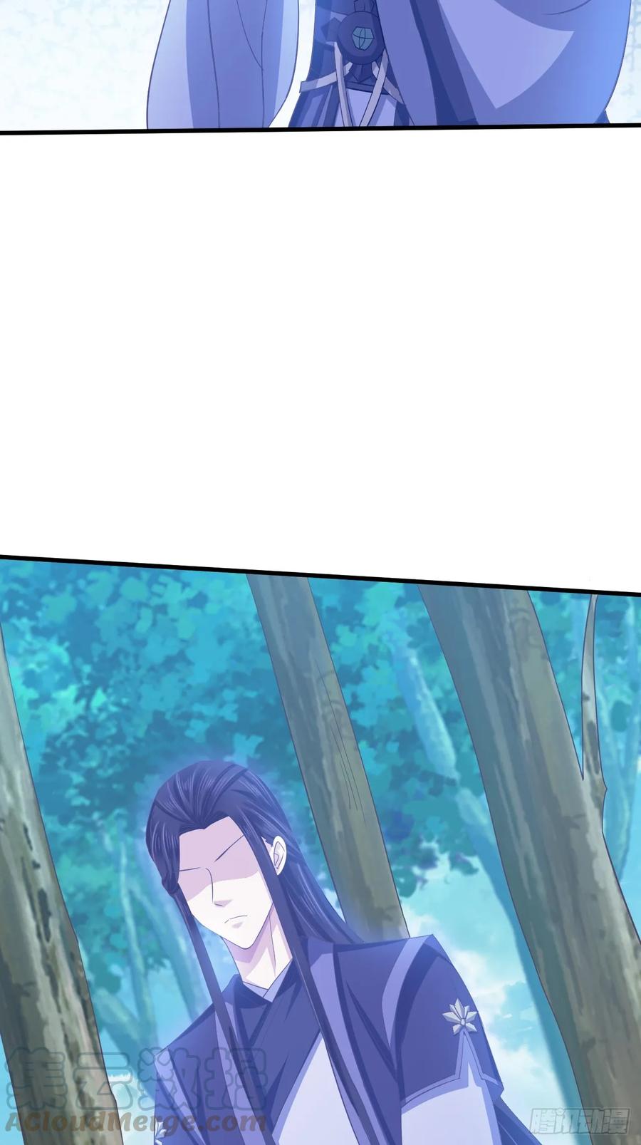暴君试爱：妖后如此多娇 寒墨泽被虏 第7页