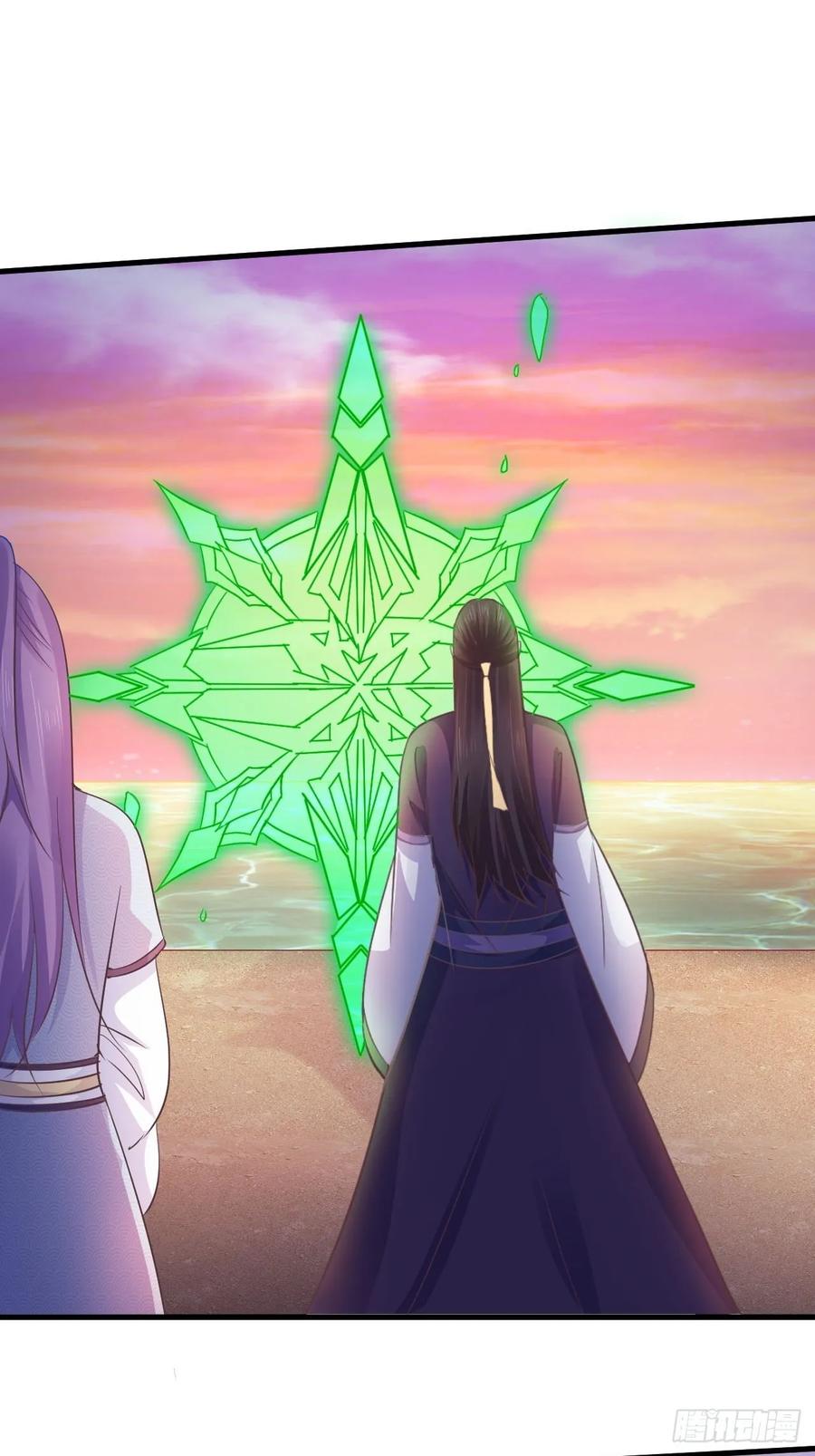 暴君试爱：妖后如此多娇 寒墨泽脱险 第26页