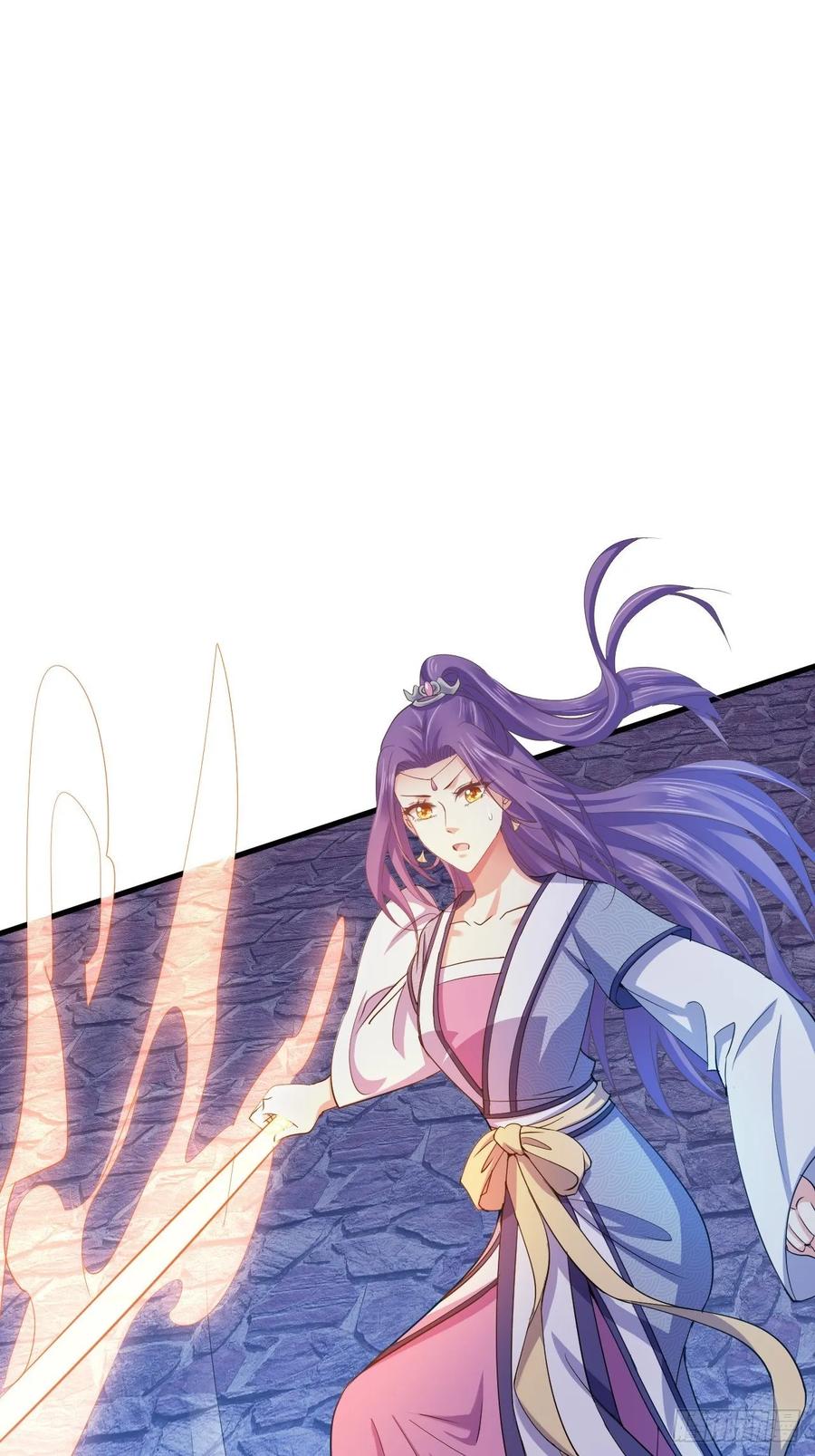 暴君试爱：妖后如此多娇 寒墨泽脱险 第2页