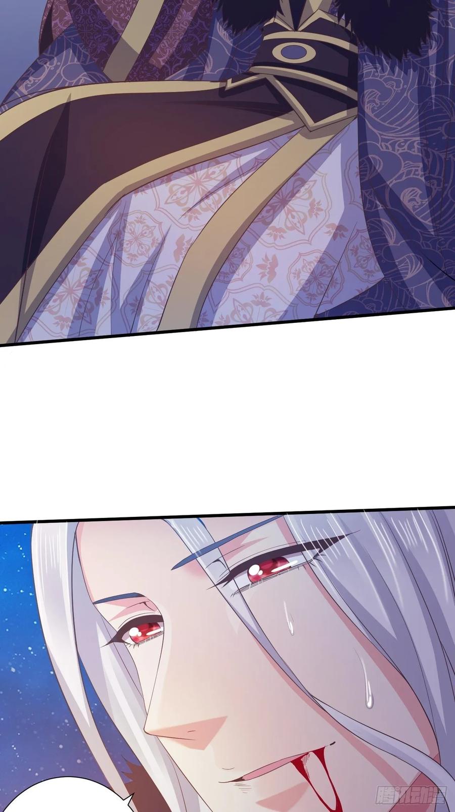 暴君试爱：妖后如此多娇 融魂 第14页