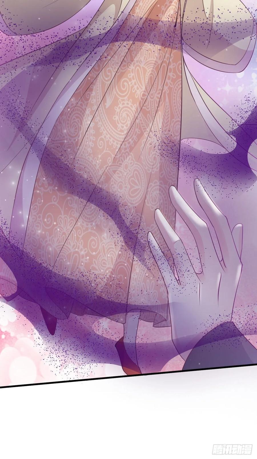暴君试爱：妖后如此多娇 是不是一模一样 第35页