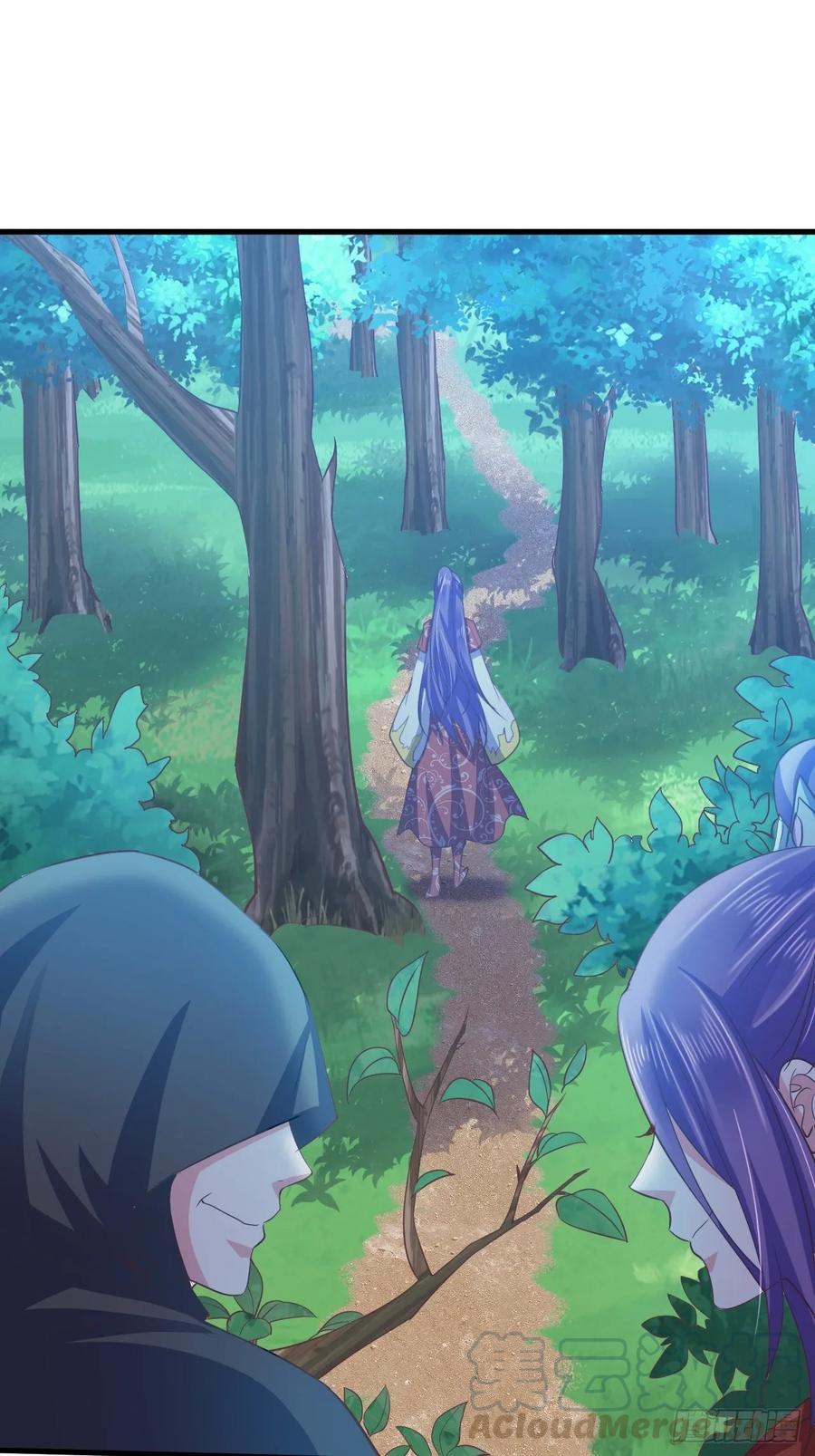 暴君试爱：妖后如此多娇 糟糕的状况 第6页
