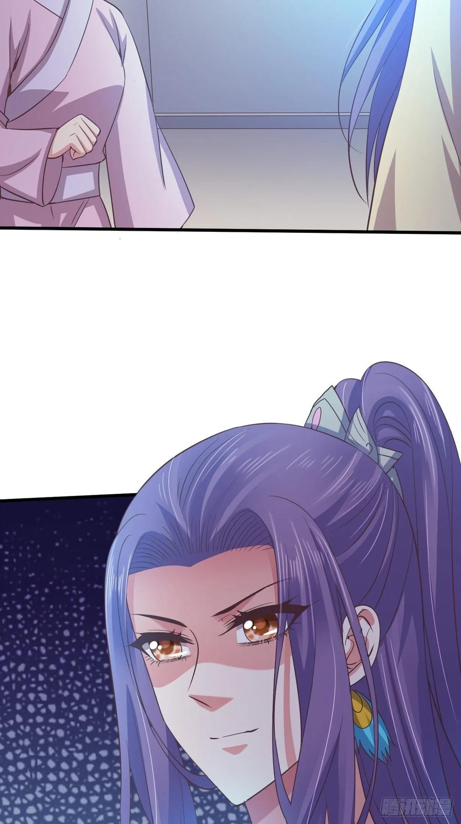 暴君试爱：妖后如此多娇 糟糕的状况 第2页