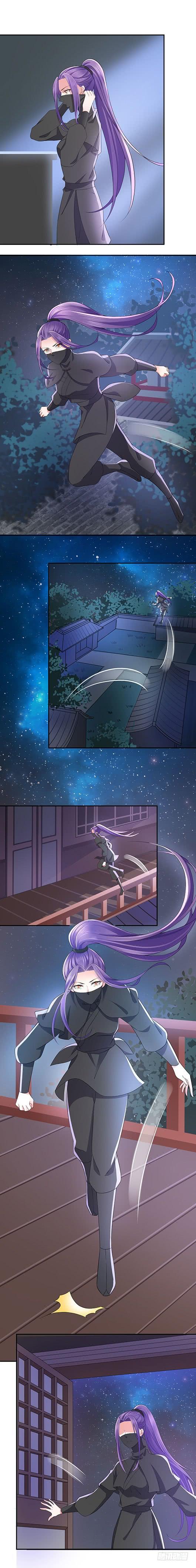 暴君试爱：妖后如此多娇 你莫怪我 第10页