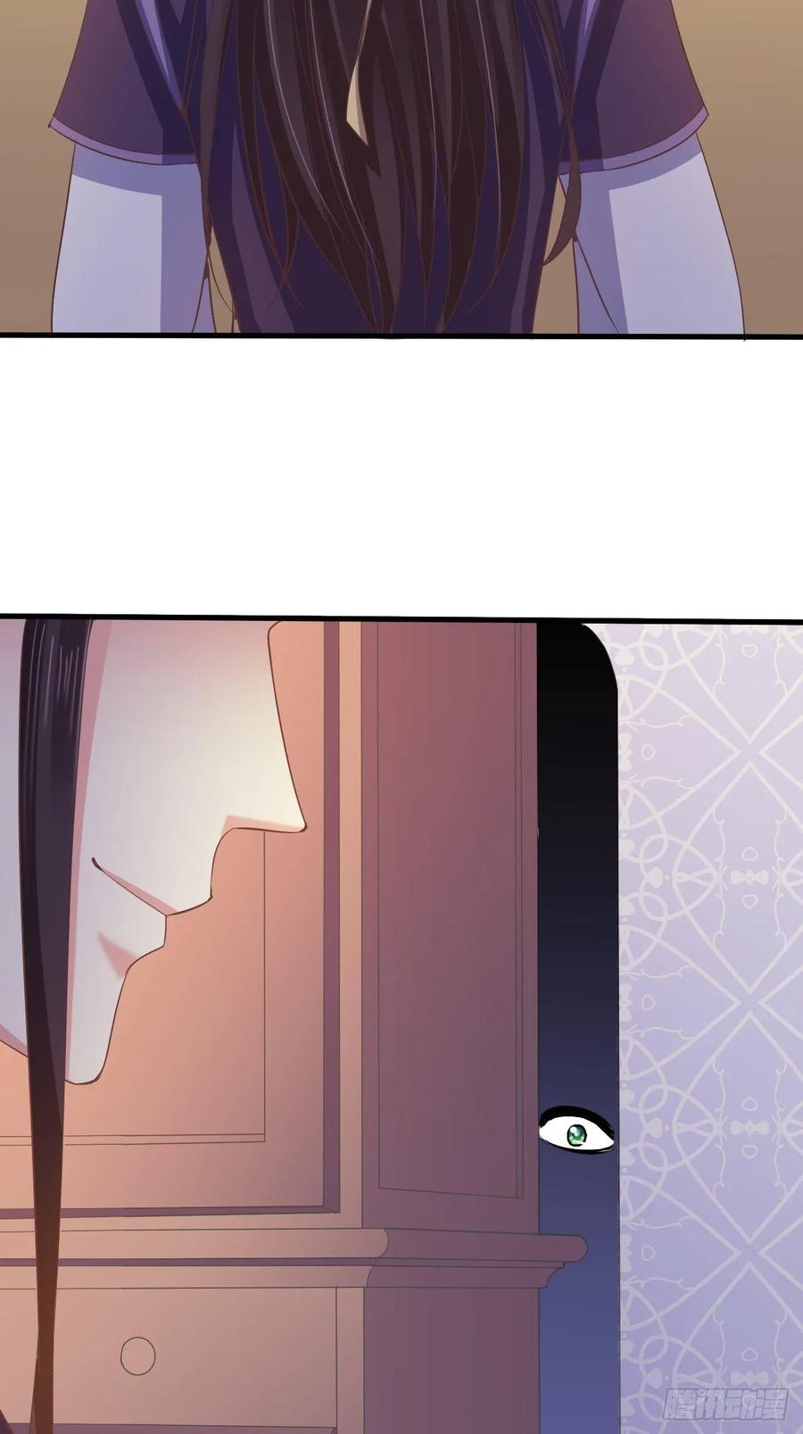 暴君试爱：妖后如此多娇 也是迫不得已 第2页