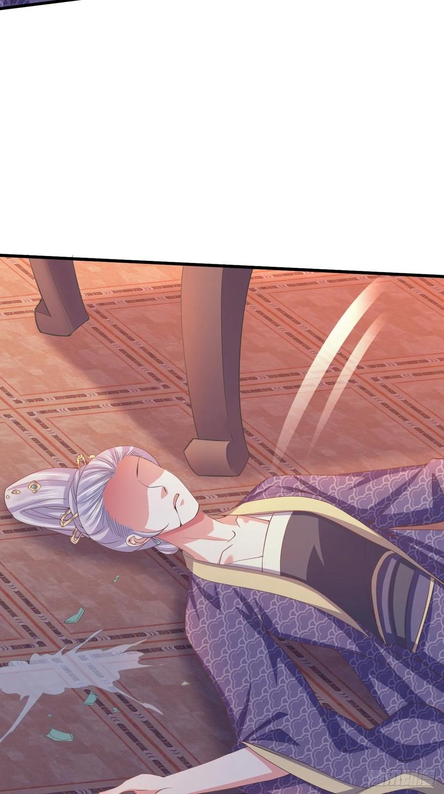 暴君试爱：妖后如此多娇 送你出嫁 第3页