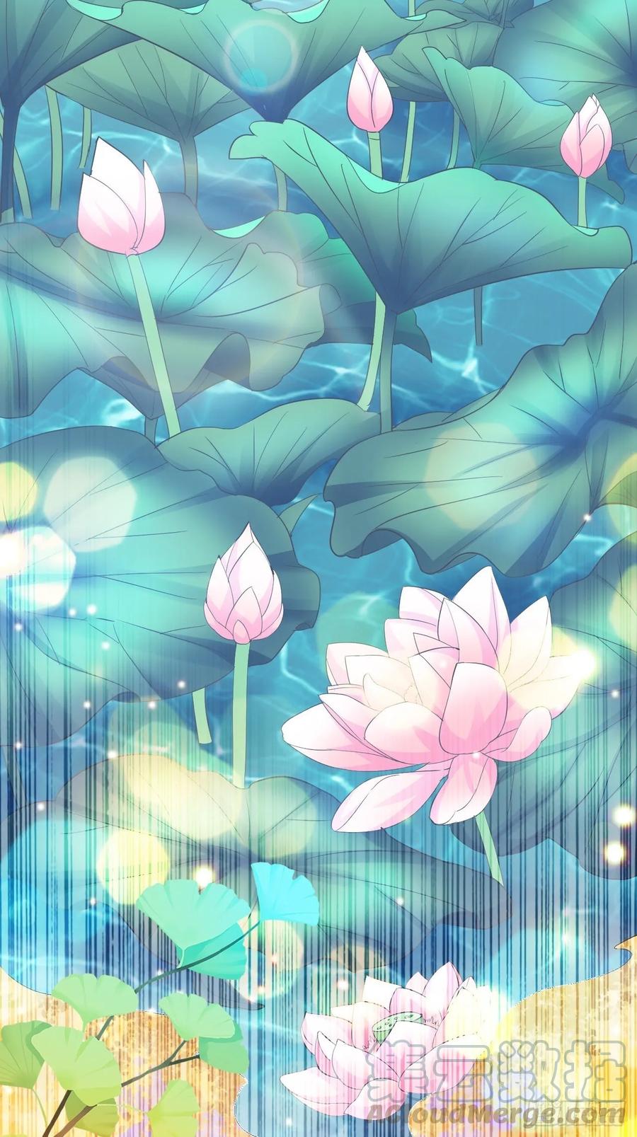 暴君试爱：妖后如此多娇 以后，就只有你我二人 第22页