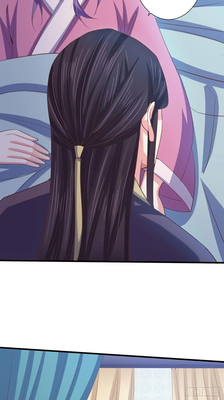 暴君试爱：妖后如此多娇 以后，就只有你我二人 第11页