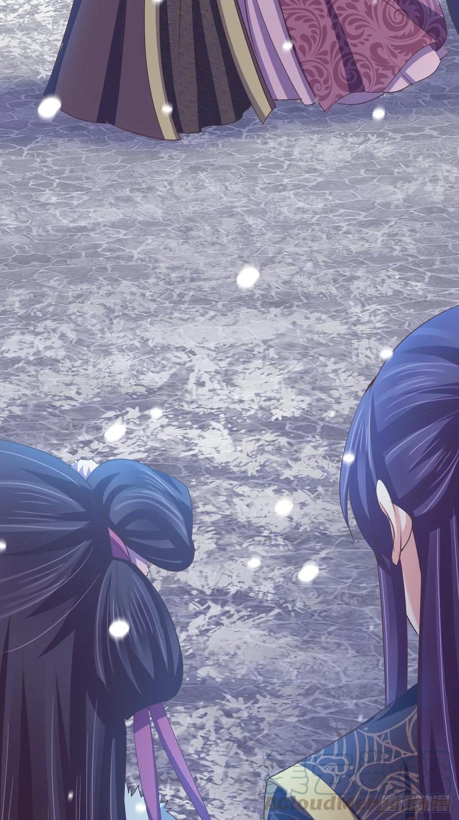 暴君试爱：妖后如此多娇 以后，就只有你我二人 第31页