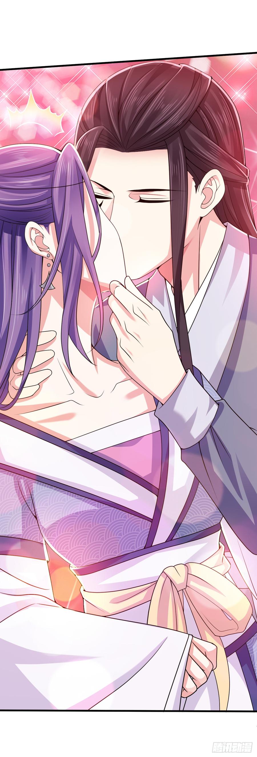 暴君试爱：妖后如此多娇 强吻的后果 第10页