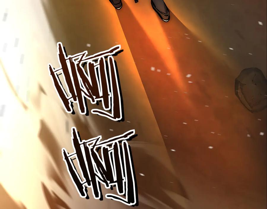 《一键三连后，我无敌了》第1话 遇见神秘人 第378页