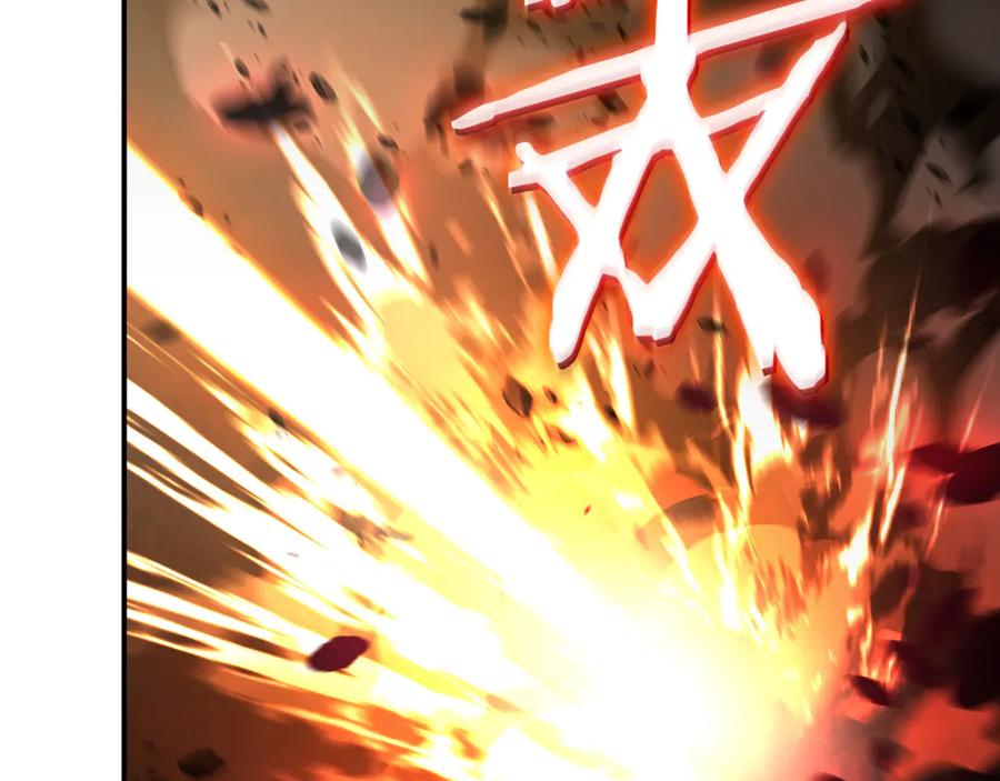 《一键三连后，我无敌了》第1话 遇见神秘人 第366页