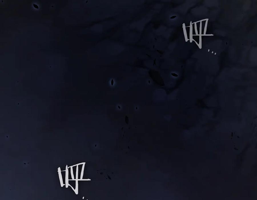 《一键三连后，我无敌了》第1话 遇见神秘人 第388页
