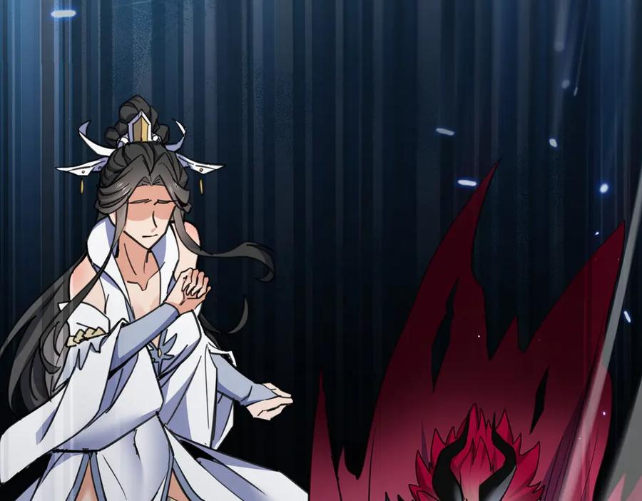 《玄幻：我的女帝徒弟要黑化》第8话 横刀夺爱 第74页