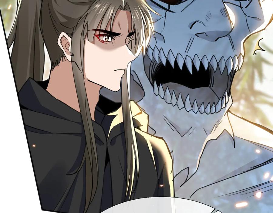 《玄幻：我的女帝徒弟要黑化》第8话 横刀夺爱 第103页