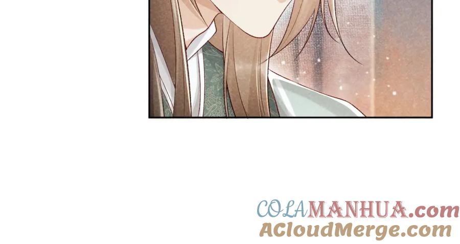 病态诱捕 第11话 找到出路啦！ 第61页