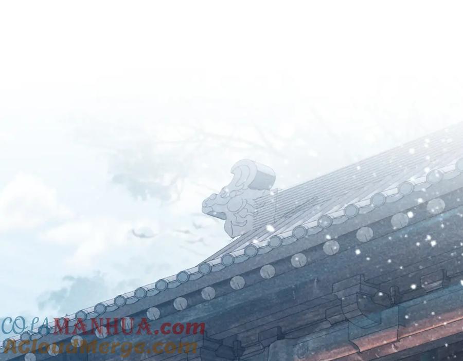 病态诱捕 第11话 找到出路啦！ 第49页