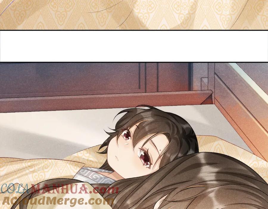 病态诱捕 第11话 找到出路啦！ 第25页