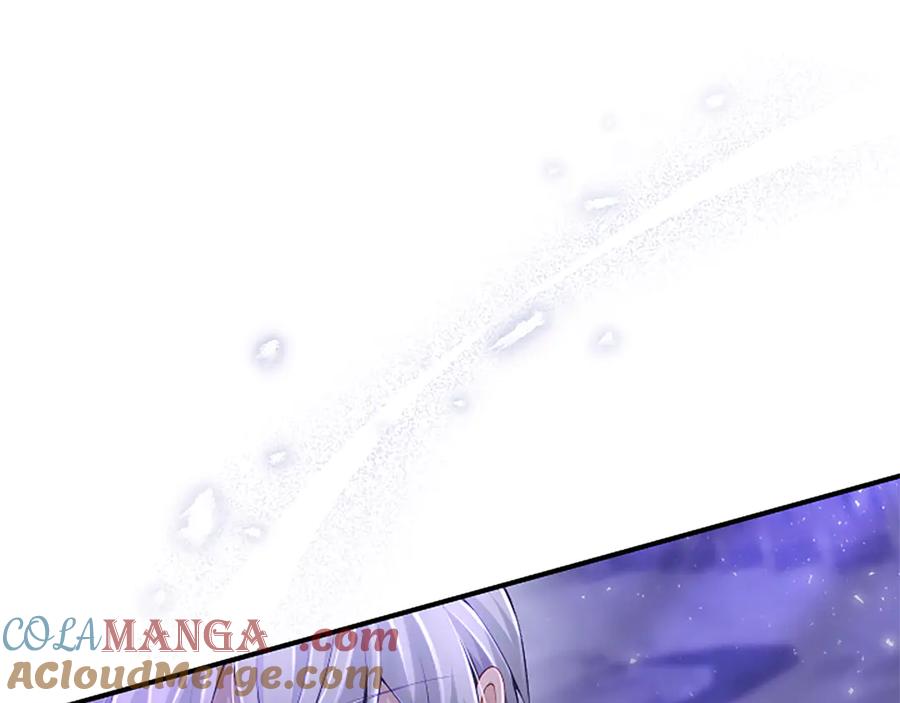 《陛下，这次由我来抚养！》第20话 过去的记忆 第113页