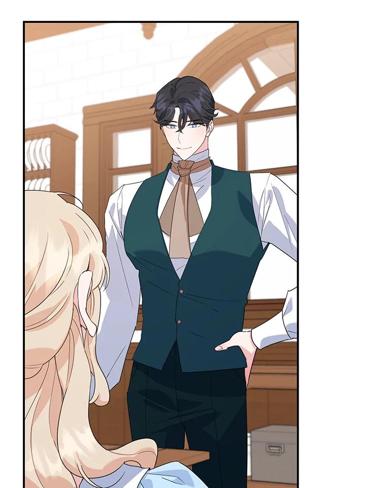 离婚后恶女专注烤蛋糕 - 20.大公的请求 - 第60张图