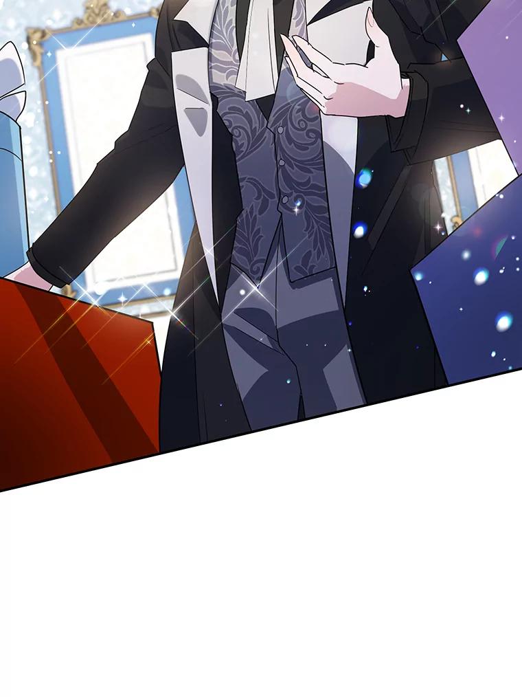 离婚后恶女专注烤蛋糕 - 20.大公的请求 - 第108张图