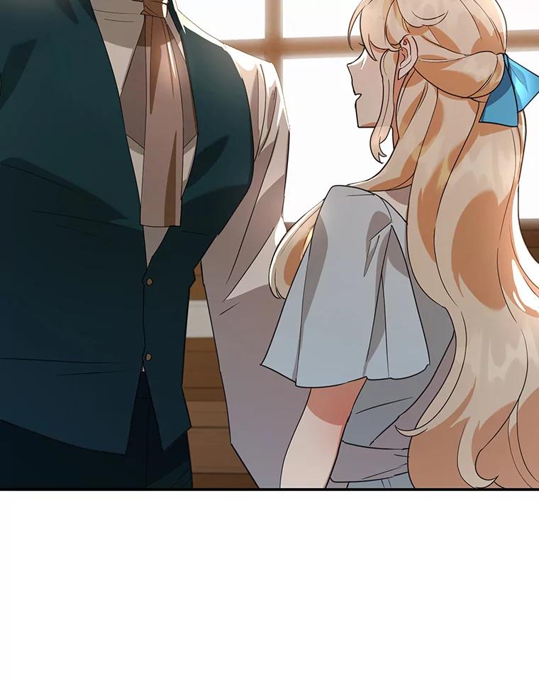 离婚后恶女专注烤蛋糕 - 20.大公的请求 - 第64张图