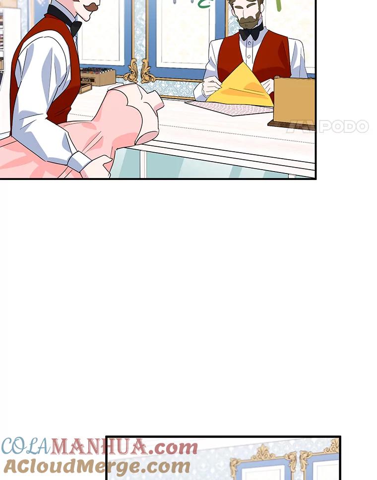 离婚后恶女专注烤蛋糕 - 20.大公的请求 - 第93张图