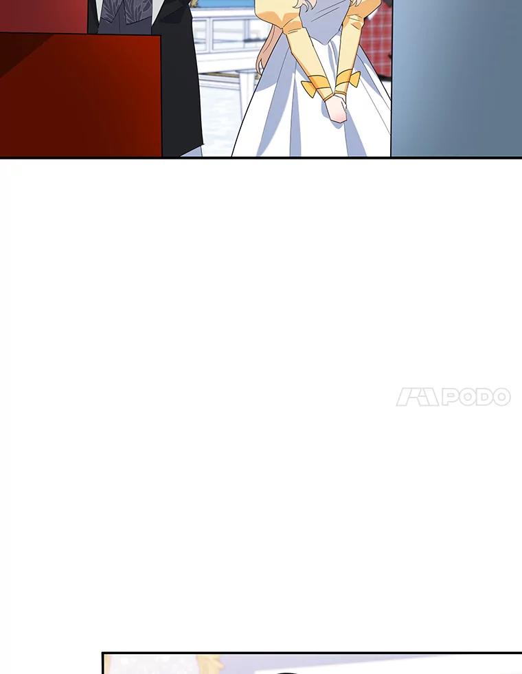 离婚后恶女专注烤蛋糕 - 20.大公的请求 - 第96张图