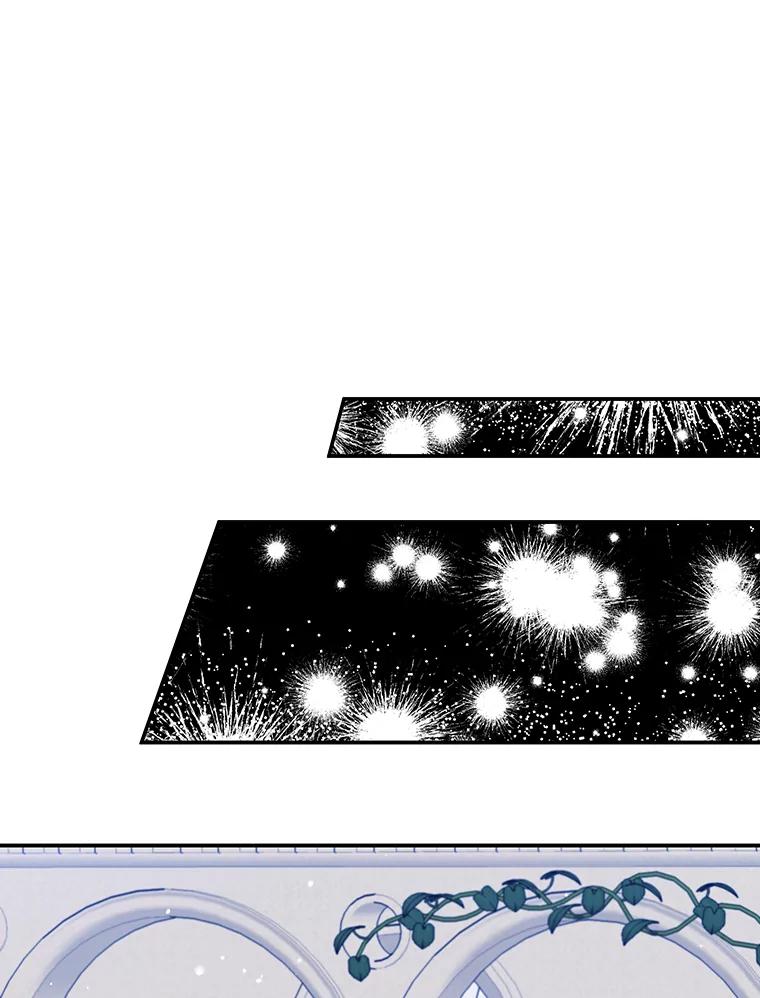 离婚后恶女专注烤蛋糕 - 21.往事 - 第59张图