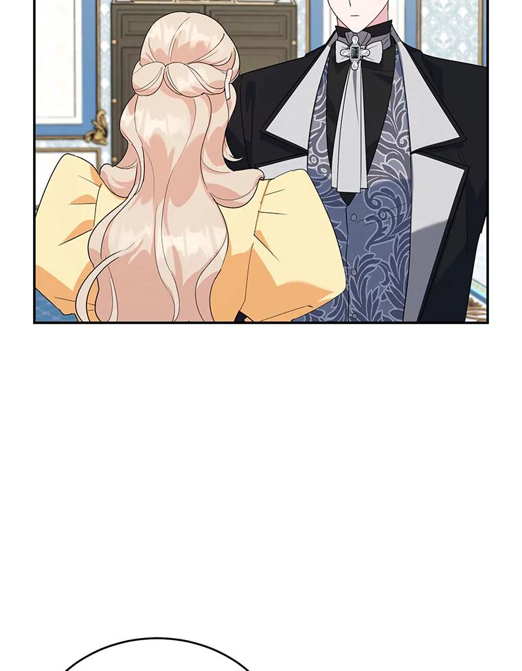 离婚后恶女专注烤蛋糕 - 21.往事 - 第5张图