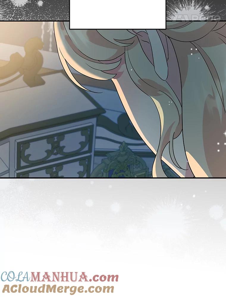 离婚后恶女专注烤蛋糕 - 21.往事 - 第58张图