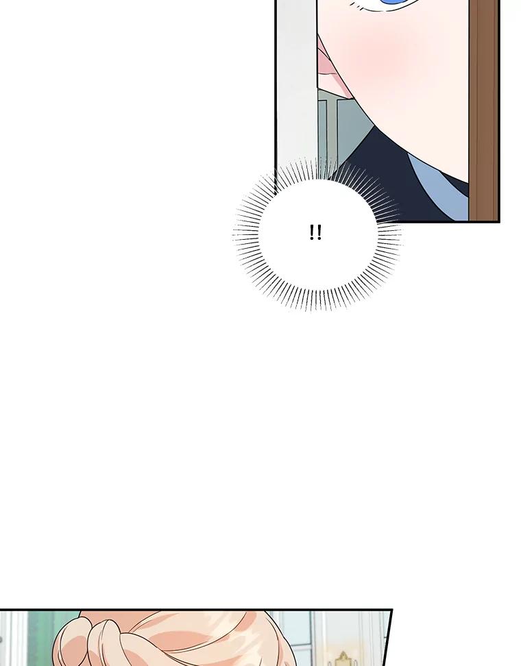 离婚后恶女专注烤蛋糕 - 21.往事 - 第66张图